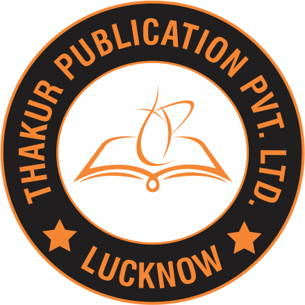 Thakur Publication Pvt. Ltd.