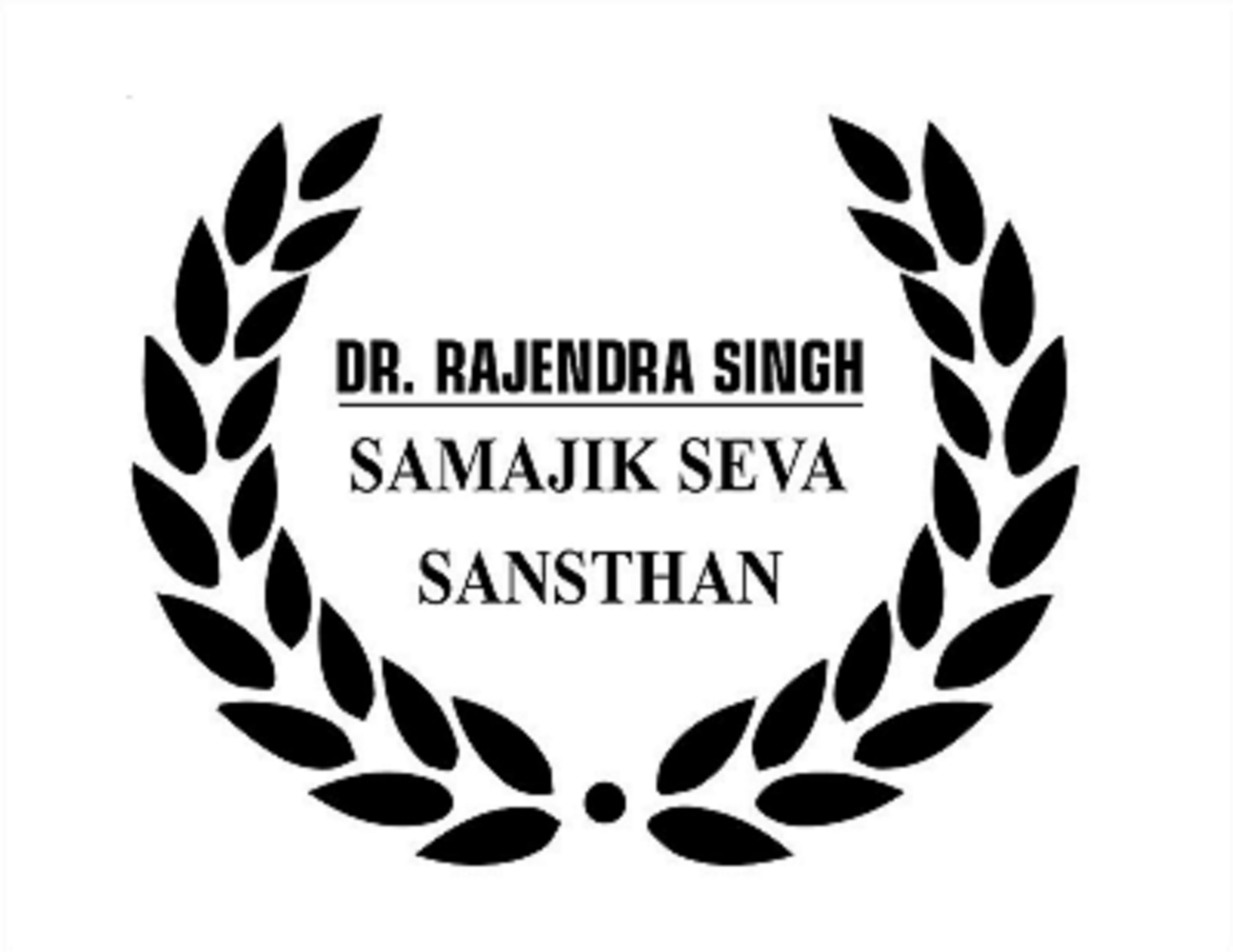 Dr. Rajendra Singh Samajik Sewa Sansthan