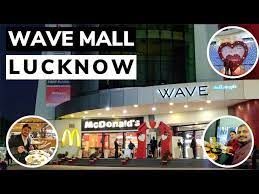 The Wave Mall